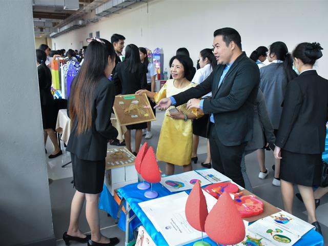 โครงการฝึกประสบการณ์วิชาชีพครูในสถานศึกษา,กิจกรรมสัมมนาระหว่างฝึกประสบการณ์วิชาชีพครู,ภาคการศึกษาต้น,ปีการศึกษา,2562