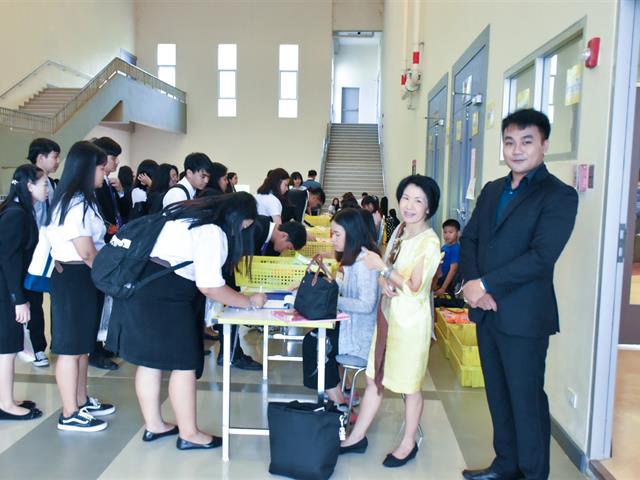 โครงการฝึกประสบการณ์วิชาชีพครูในสถานศึกษา,กิจกรรมสัมมนาระหว่างฝึกประสบการณ์วิชาชีพครู,ภาคการศึกษาต้น,ปีการศึกษา,2562