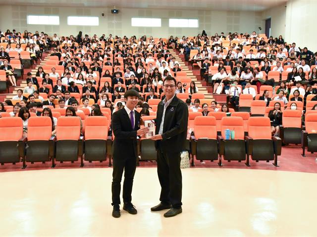 โครงการฝึกประสบการณ์วิชาชีพครูในสถานศึกษา,กิจกรรมสัมมนาระหว่างฝึกประสบการณ์วิชาชีพครู,ภาคการศึกษาต้น,ปีการศึกษา,2562