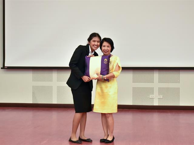 โครงการฝึกประสบการณ์วิชาชีพครูในสถานศึกษา,กิจกรรมสัมมนาระหว่างฝึกประสบการณ์วิชาชีพครู,ภาคการศึกษาต้น,ปีการศึกษา,2562