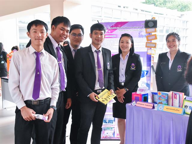 โครงการฝึกประสบการณ์วิชาชีพครูในสถานศึกษา,กิจกรรมสัมมนาระหว่างฝึกประสบการณ์วิชาชีพครู,ภาคการศึกษาต้น,ปีการศึกษา,2562