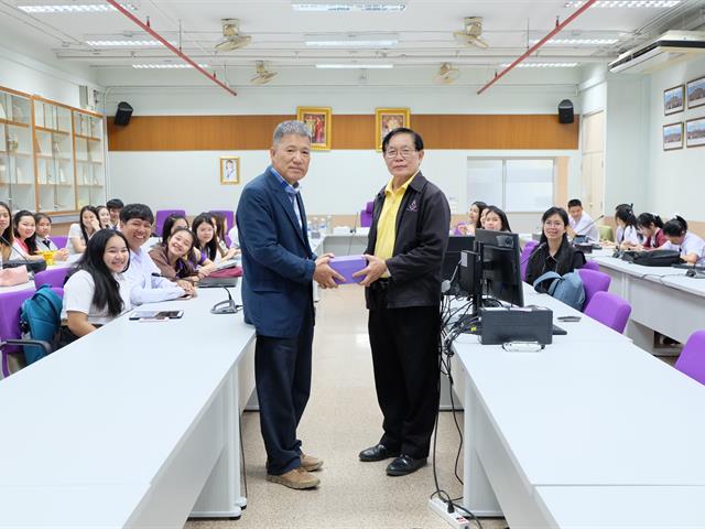 คณะวิทยาศาสตร์,ได้จัดโครงการ,Visiting,Professor/Researcher,ชาวต่างชาติ