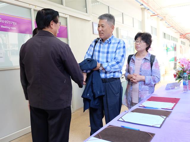 คณะวิทยาศาสตร์,ได้จัดโครงการ,Visiting,Professor/Researcher,ชาวต่างชาติ