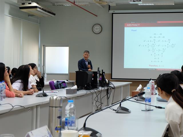คณะวิทยาศาสตร์,ได้จัดโครงการ,Visiting,Professor/Researcher,ชาวต่างชาติ