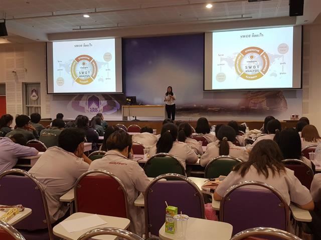 คณะเกษตรศาสตร์และทรัพยากรธรรมชาติ,ม.พะเยา,จัดโครงการ,",เตรียมความพร้อมสหกิจศึกษา,นิสิตชั้นปีที่,4,"