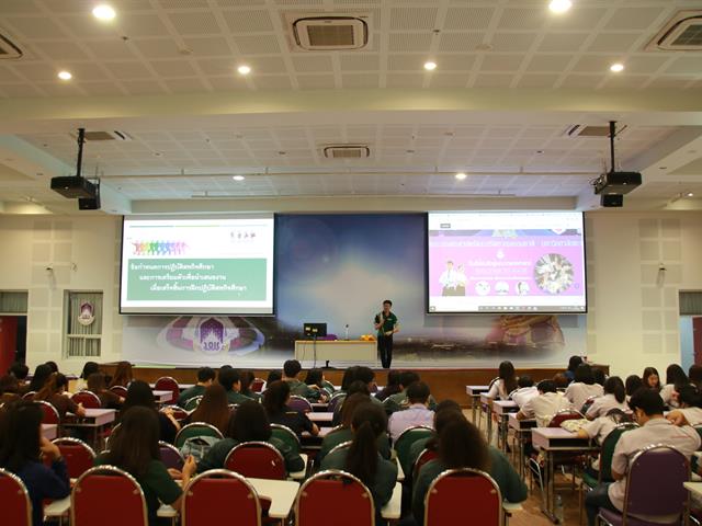 คณะเกษตรศาสตร์และทรัพยากรธรรมชาติ,ม.พะเยา,จัดโครงการ,",เตรียมความพร้อมสหกิจศึกษา,นิสิตชั้นปีที่,4,"