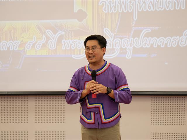 สาขาวิชาภาษาไทย,คณะศิลปศาสตร์,จัดโครงการ,“เพชรภาษาไทย”