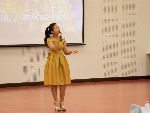 สาขาวิชาภาษาไทย,คณะศิลปศาสตร์,จัดโครงการ,“เพชรภาษาไทย”