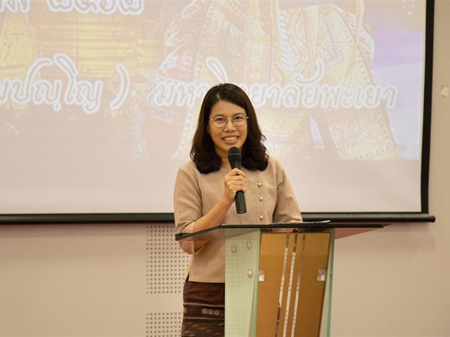 สาขาวิชาภาษาไทย,คณะศิลปศาสตร์,จัดโครงการ,“เพชรภาษาไทย”