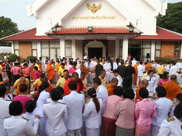มหาวิทยาลัยพะเยาเข้าร่วมพิธีบำเพ็ญกุศล,วางพวงมาลาและถวายบังคม,น้อมรำลึกในพระมหากรุณาธิคุณ,เนื่องในวันปิยมหาราช,ประจำปี,2562