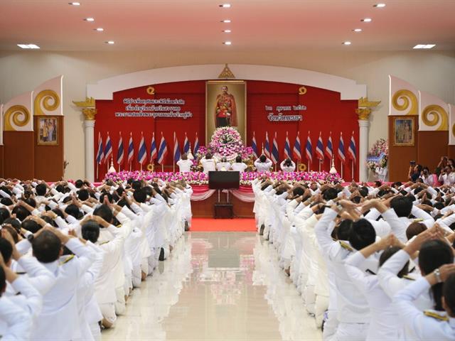 มหาวิทยาลัยพะเยาเข้าร่วมพิธีบำเพ็ญกุศล,วางพวงมาลาและถวายบังคม,น้อมรำลึกในพระมหากรุณาธิคุณ,เนื่องในวันปิยมหาราช,ประจำปี,2562
