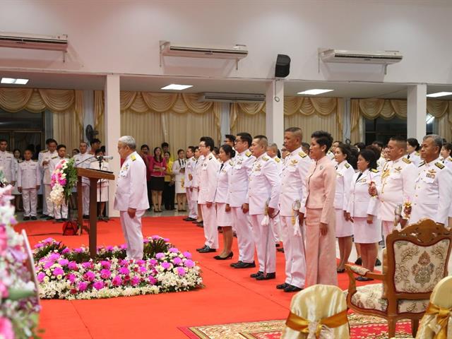 มหาวิทยาลัยพะเยา,ร่วมพิธี,จุดเทียนเพื่อน้อมรำลึก,ในหลวงรัชกาลที่,5,