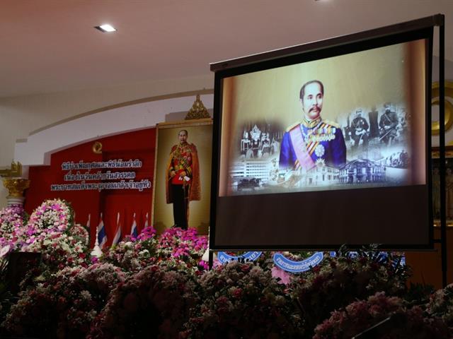 มหาวิทยาลัยพะเยา,ร่วมพิธี,จุดเทียนเพื่อน้อมรำลึก,ในหลวงรัชกาลที่,5,