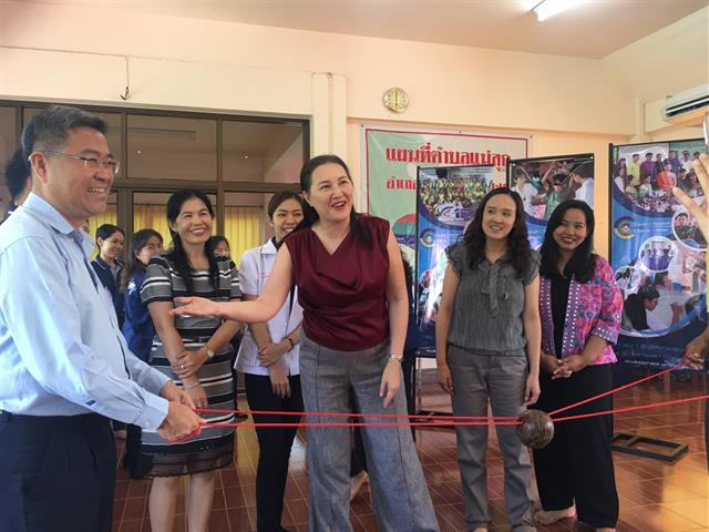 กองบริหารงานวิจัย,พร้อมด้วยคณะกรรมการ,(MAI),,ติดตามความก้าวหน้าโครงการ,1,คณะ,1,Signature,ประจำปีงบประมาณ,2562,(ชม,ช่วย,เชียร์),คณะสหเวชศาสตร์,ณ,โรงพยาบาลส่งเสริมสุขภาพตำบลแม่สุข,อำเภอแม่ใจ,จังหวัดพะเยา