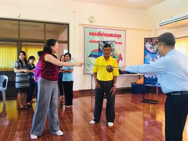 กองบริหารงานวิจัย,พร้อมด้วยคณะกรรมการ,(MAI),,ติดตามความก้าวหน้าโครงการ,1,คณะ,1,Signature,ประจำปีงบประมาณ,2562,(ชม,ช่วย,เชียร์),คณะสหเวชศาสตร์,ณ,โรงพยาบาลส่งเสริมสุขภาพตำบลแม่สุข,อำเภอแม่ใจ,จังหวัดพะเยา