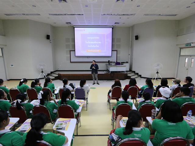 ต้อนรับคณะศึกษาดูงานจาก,โรงเรียนฮอดพิทยาคม,จังหวัดเชียงใหม่