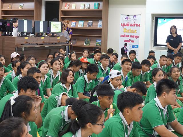 ศูนย์บรรณสารและการเรียนรู้,ต้อนรับคณะศึกษาดูงาน,จากโรงเรียนฮอดพิทยาคม,จังหวัดเชียงใหม่