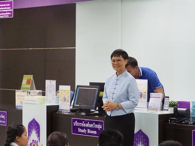 ศูนย์บรรณสารและการเรียนรู้,ต้อนรับคณะศึกษาดูงาน,จากโรงเรียนฮอดพิทยาคม,จังหวัดเชียงใหม่