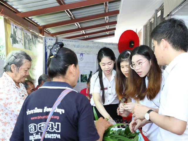 คณะทันตแพทยศาสตร์,มหาวิทยาลัยพะเยารายงานความก้าวหน้าผลการดำเนินงานโครงการ,1,คณะ,1,Signature,(ชม,ช่วย,เชียร์),ประจำปีงบประมาณ,2562
