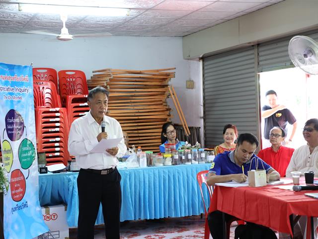 คณะทันตแพทยศาสตร์,มหาวิทยาลัยพะเยารายงานความก้าวหน้าผลการดำเนินงานโครงการ,1,คณะ,1,Signature,(ชม,ช่วย,เชียร์),ประจำปีงบประมาณ,2562