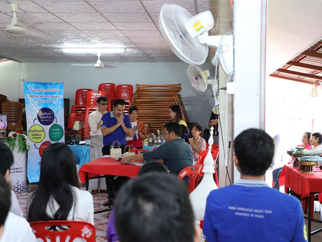 คณะทันตแพทยศาสตร์,มหาวิทยาลัยพะเยารายงานความก้าวหน้าผลการดำเนินงานโครงการ,1,คณะ,1,Signature,(ชม,ช่วย,เชียร์),ประจำปีงบประมาณ,2562