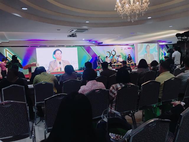 กองบริหารงานวิจัย,เข้าร่วมการจัดงาน,"60,ปี,พัฒนาไทย,ด้วยวิจัยและนวัตกรรม"