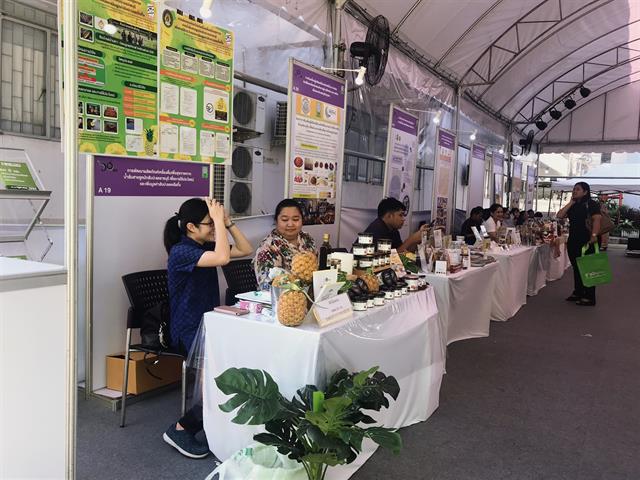 กองบริหารงานวิจัย,เข้าร่วมการจัดงาน,"60,ปี,พัฒนาไทย,ด้วยวิจัยและนวัตกรรม"