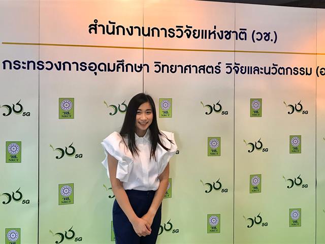 กองบริหารงานวิจัย,เข้าร่วมการจัดงาน,"60,ปี,พัฒนาไทย,ด้วยวิจัยและนวัตกรรม"