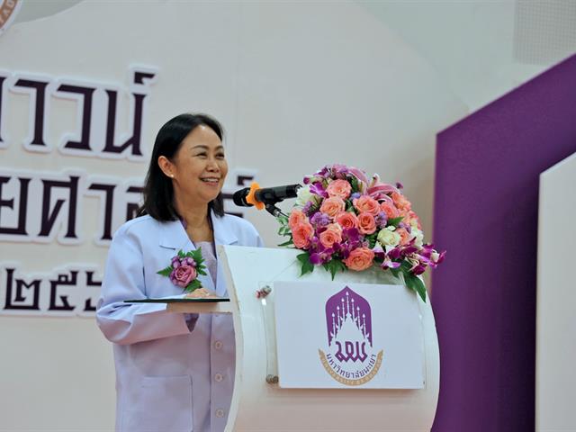 คณะทันตแพทยศาสตร์,มหาวิทยาลัยพะเยาจัดพิธีมอบเสื้อกาวน์แก่นิสิตทันตแพทย์,ชั้นปีที่,4