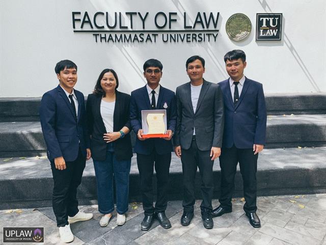 คณะนิติศาสตร์,มหาวิทยาลัยพะเยา,คว้าอันดับที่,3,การแข่งขันตอบปัญหากฎหมายระดับอุดมศึกษา