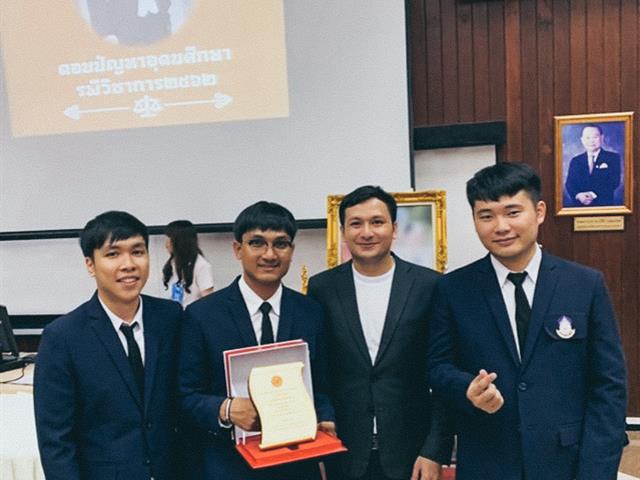 คณะนิติศาสตร์,มหาวิทยาลัยพะเยา,คว้าอันดับที่,3,การแข่งขันตอบปัญหากฎหมายระดับอุดมศึกษา