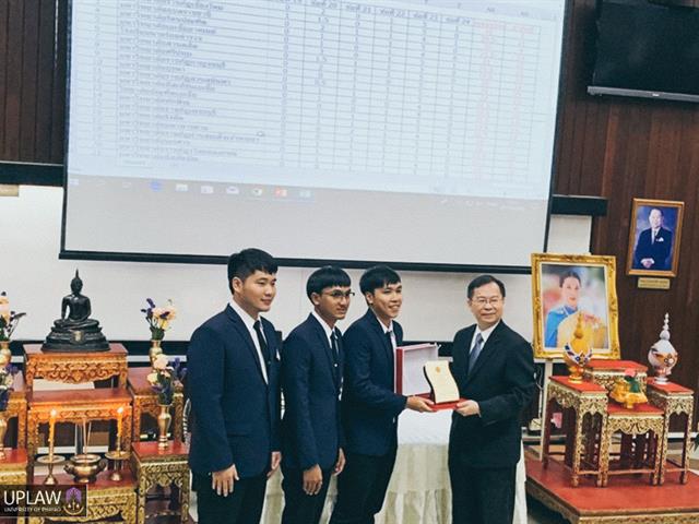 คณะนิติศาสตร์,มหาวิทยาลัยพะเยา,คว้าอันดับที่,3,การแข่งขันตอบปัญหากฎหมายระดับอุดมศึกษา