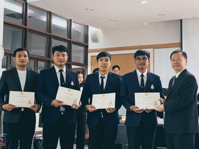 คณะนิติศาสตร์,มหาวิทยาลัยพะเยา,คว้าอันดับที่,3,การแข่งขันตอบปัญหากฎหมายระดับอุดมศึกษา