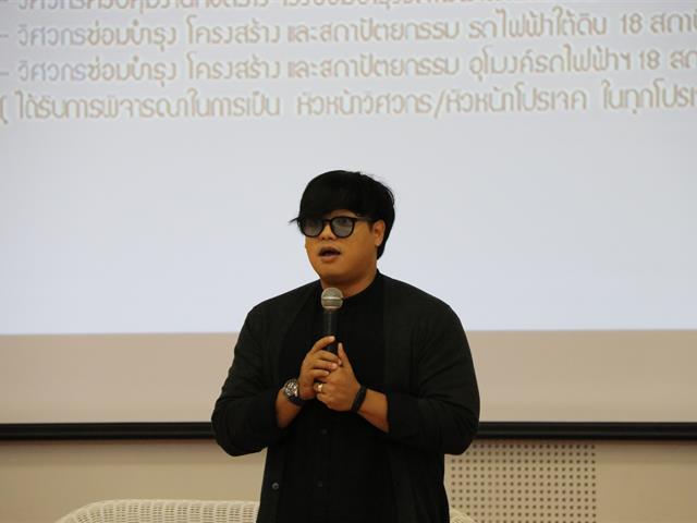 คณะวิทยาการจัดการและสารสนเทศศาสตร์,จัดโครงการปฐมนิเทศนิสิตฝึกงานและปัจฉิมนิสิต,เพื่อเตรียมความพร้อมให้กับนิสิตชั้นปีที่,4