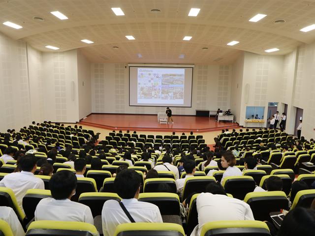 คณะวิทยาการจัดการและสารสนเทศศาสตร์,จัดโครงการปฐมนิเทศนิสิตฝึกงานและปัจฉิมนิสิต,เพื่อเตรียมความพร้อมให้กับนิสิตชั้นปีที่,4