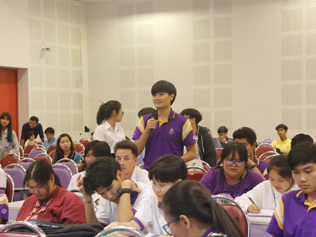 งานคุณภาพนิสิต,คณะเทคโนโลยีสารสนเทศและการสื่อสาร,มหาวิทยาลัยพะเยา,จัดกิจกรรมเสียงสะท้อนจากนิสิต,ครั้งที่,1,ประจำปีการศึกษา,2562,เพื่อสะท้อนความคิดเห็น,ข้อเสนอแนะ,และปัญหาจากนิสิต,