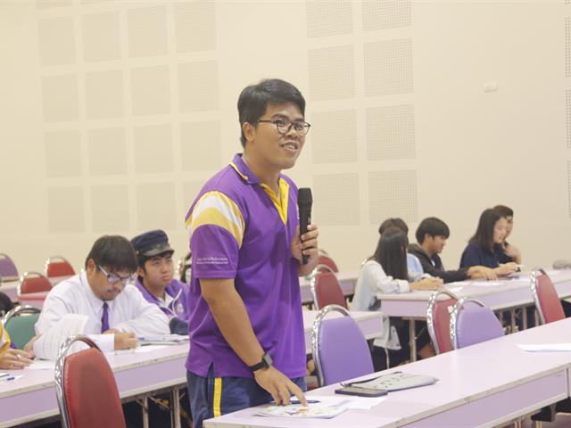 งานคุณภาพนิสิต,คณะเทคโนโลยีสารสนเทศและการสื่อสาร,มหาวิทยาลัยพะเยา,จัดกิจกรรมเสียงสะท้อนจากนิสิต,ครั้งที่,1,ประจำปีการศึกษา,2562,เพื่อสะท้อนความคิดเห็น,ข้อเสนอแนะ,และปัญหาจากนิสิต,