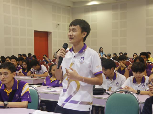 งานคุณภาพนิสิต,คณะเทคโนโลยีสารสนเทศและการสื่อสาร,มหาวิทยาลัยพะเยา,จัดกิจกรรมเสียงสะท้อนจากนิสิต,ครั้งที่,1,ประจำปีการศึกษา,2562,เพื่อสะท้อนความคิดเห็น,ข้อเสนอแนะ,และปัญหาจากนิสิต,