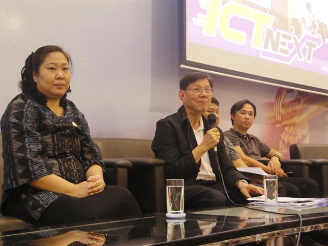 งานคุณภาพนิสิต,คณะเทคโนโลยีสารสนเทศและการสื่อสาร,มหาวิทยาลัยพะเยา,จัดกิจกรรมเสียงสะท้อนจากนิสิต,ครั้งที่,1,ประจำปีการศึกษา,2562,เพื่อสะท้อนความคิดเห็น,ข้อเสนอแนะ,และปัญหาจากนิสิต,