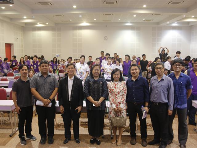 งานคุณภาพนิสิต,คณะเทคโนโลยีสารสนเทศและการสื่อสาร,มหาวิทยาลัยพะเยา,จัดกิจกรรมเสียงสะท้อนจากนิสิต,ครั้งที่,1,ประจำปีการศึกษา,2562,เพื่อสะท้อนความคิดเห็น,ข้อเสนอแนะ,และปัญหาจากนิสิต,