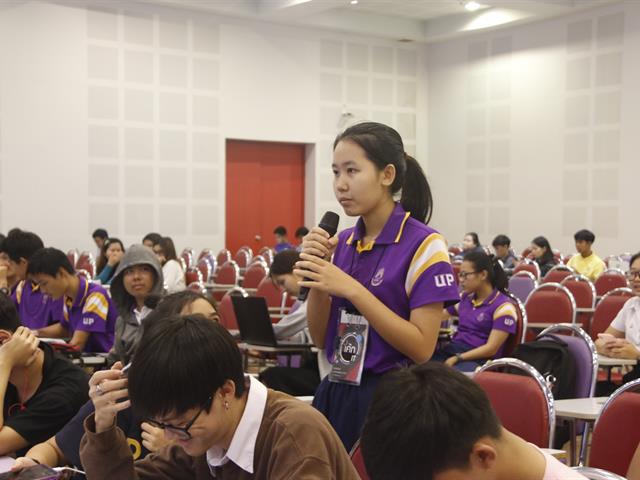 งานคุณภาพนิสิต,คณะเทคโนโลยีสารสนเทศและการสื่อสาร,มหาวิทยาลัยพะเยา,จัดกิจกรรมเสียงสะท้อนจากนิสิต,ครั้งที่,1,ประจำปีการศึกษา,2562,เพื่อสะท้อนความคิดเห็น,ข้อเสนอแนะ,และปัญหาจากนิสิต,