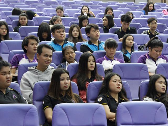 คณะวิทยาการจัดการและสารสนเทศศาสตร์,ร่วมกับสาขาวิชาการเงินและการธนาคาร,จัดอบรมการวางแผนทางการเงินสำหรับนิสิตชั้นปีที่,3,และ,4,
