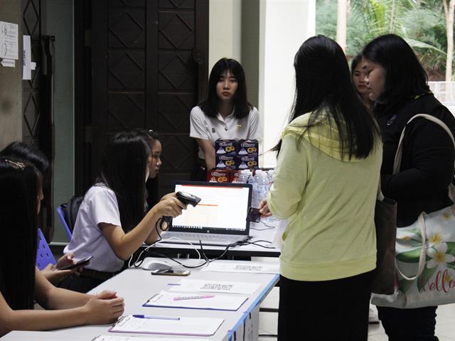คณะวิทยาการจัดการและสารสนเทศศาสตร์,ร่วมกับสาขาวิชาการเงินและการธนาคาร,จัดอบรมการวางแผนทางการเงินสำหรับนิสิตชั้นปีที่,3,และ,4,