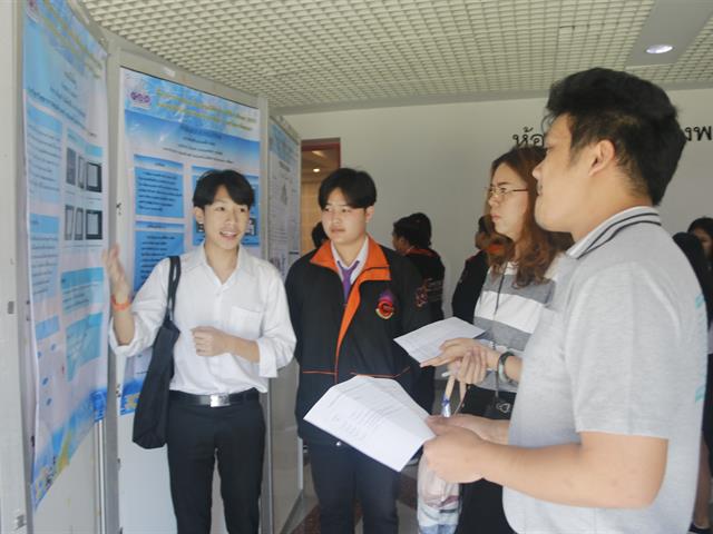 คณะเทคโนโลยีสารสนเทศและการสื่อสาร,มหาวิทยาลัยพะเยา,จัดโครงการ,Project,Day,ประจำปีการศึกษา,2562,เพื่อให้นิสิตได้ประยุกต์ใช้องค์ความรู้ที่ได้เรียนมา,ตลอด,4,ปี,เป็นเวทีสำหรับการเผยแพร่ผลงานโครงงาน