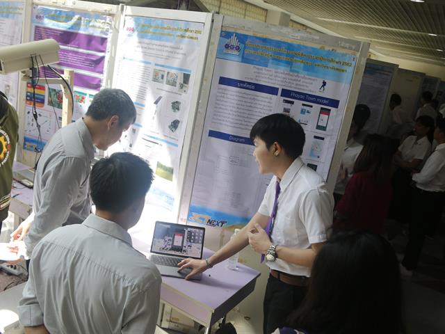 คณะเทคโนโลยีสารสนเทศและการสื่อสาร,มหาวิทยาลัยพะเยา,จัดโครงการ,Project,Day,ประจำปีการศึกษา,2562,เพื่อให้นิสิตได้ประยุกต์ใช้องค์ความรู้ที่ได้เรียนมา,ตลอด,4,ปี,เป็นเวทีสำหรับการเผยแพร่ผลงานโครงงาน