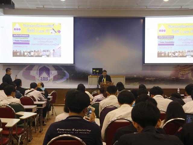 คณะเทคโนโลยีสารสนเทศและการสื่อสาร,มหาวิทยาลัยพะเยา,จัดโครงการ,Project,Day,ประจำปีการศึกษา,2562,เพื่อให้นิสิตได้ประยุกต์ใช้องค์ความรู้ที่ได้เรียนมา,ตลอด,4,ปี,เป็นเวทีสำหรับการเผยแพร่ผลงานโครงงาน