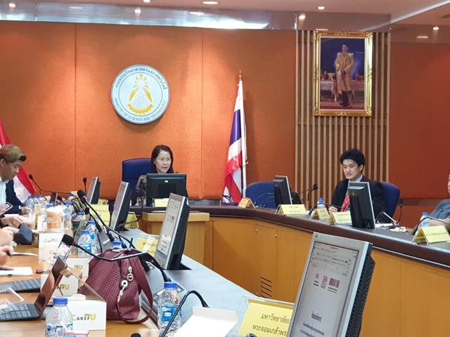 “UPITI”,เตรียมเปิดรับสตาร์ทอัพเทคโนโลยีรุ่นใหม่เข้าบ่มเพาะธุรกิจกับบริษัทเอกชนขนาดใหญ่