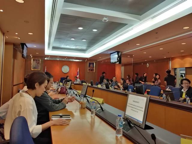 “UPITI”,เตรียมเปิดรับสตาร์ทอัพเทคโนโลยีรุ่นใหม่เข้าบ่มเพาะธุรกิจกับบริษัทเอกชนขนาดใหญ่