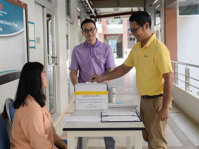 SEEN,ร่วมเสนอรายชื่อ,นายกสภามหาวิทยาลัยและคณะกรรมการสภามหาวิทยาลัยผู้ทรงคุณวุฒิ