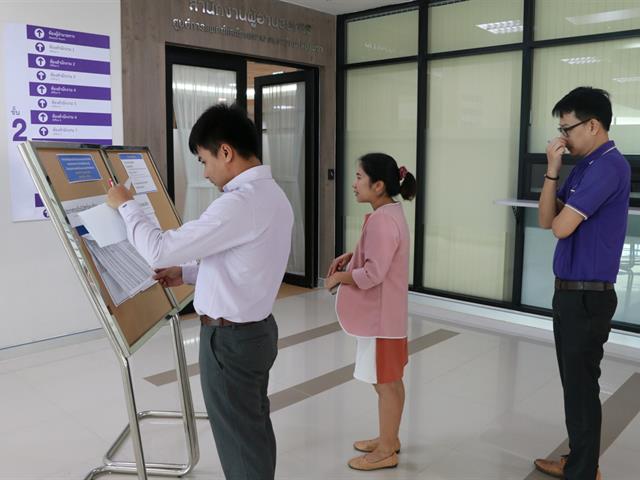 ศูนย์การแพทย์ฯ,จัดให้มีการเสนอชื่อนายกสภามหาวิทยาลัยและกรรมการสภามหาวิทยาลัยผู้ทรงคุณวุฒิ,มหาวิทยาลัยพะเยา